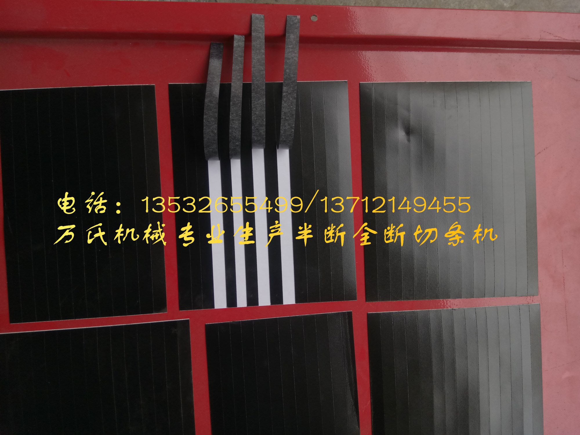 ���ȫ����Ƭ�C(j��)