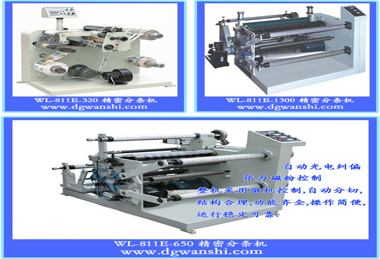 ���ܷ֗l�C(j��)